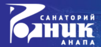 Санаторий “Родник” в Анапе