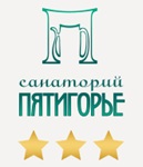 Санаторий “Пятигорье” в Пятигорске