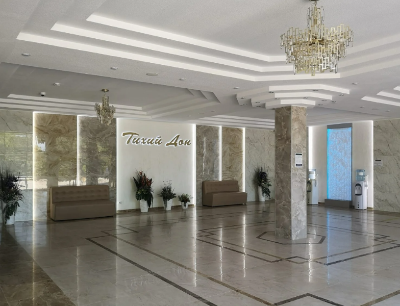 Клуб-столовая Санаторий "Тихий Дон", г. Сочи - холл